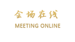 惠州大亚湾金棕榈海景酒店